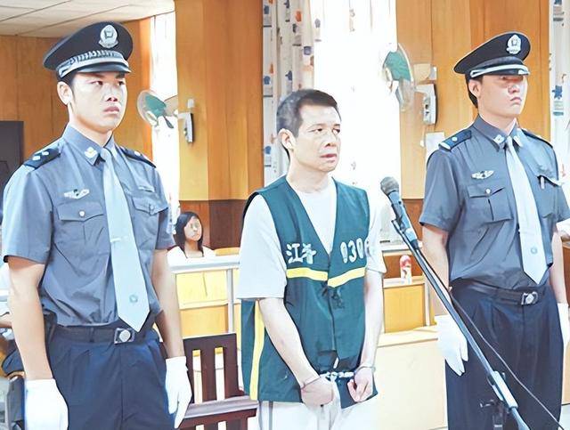 三任行长掏空地方银行，卷款40亿逃亡美国，余振东最后只判了12年_许国俊_中方_合作