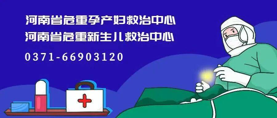 听音乐也能治病？