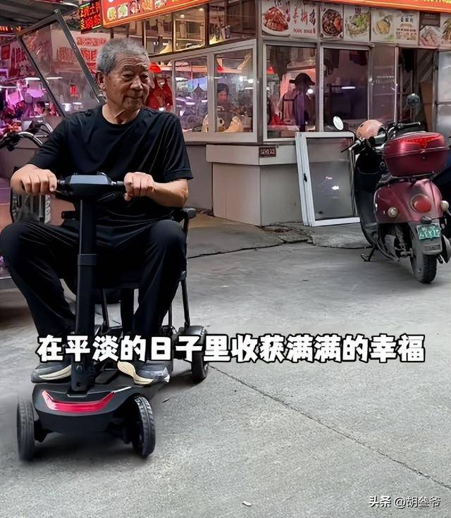 文章配图-1