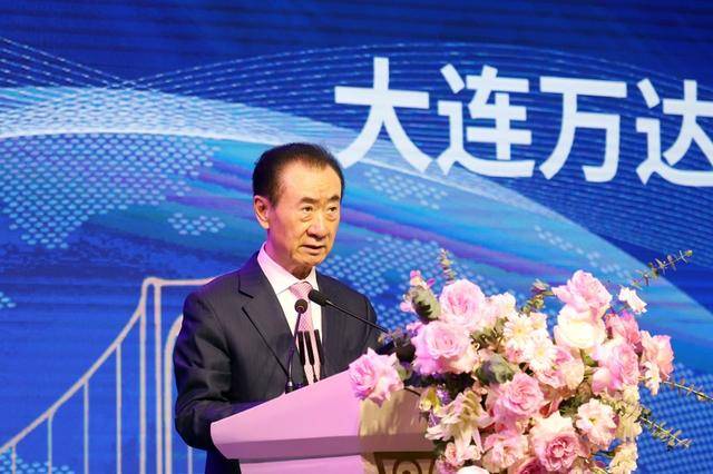 王健林又背上超30億債務