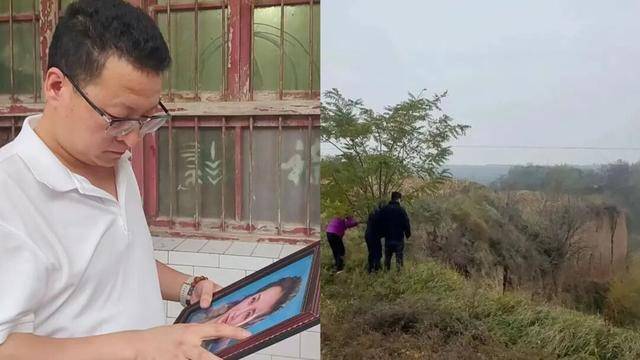 陜西女子被丈夫打暈扔下土崖致死，事后謊稱妻子自己跳下并造謠其一家；被害人哥哥：別拿倆孩子“綁架”我們，只死刑不要賠償海報
