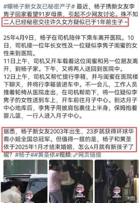 文章配图-2