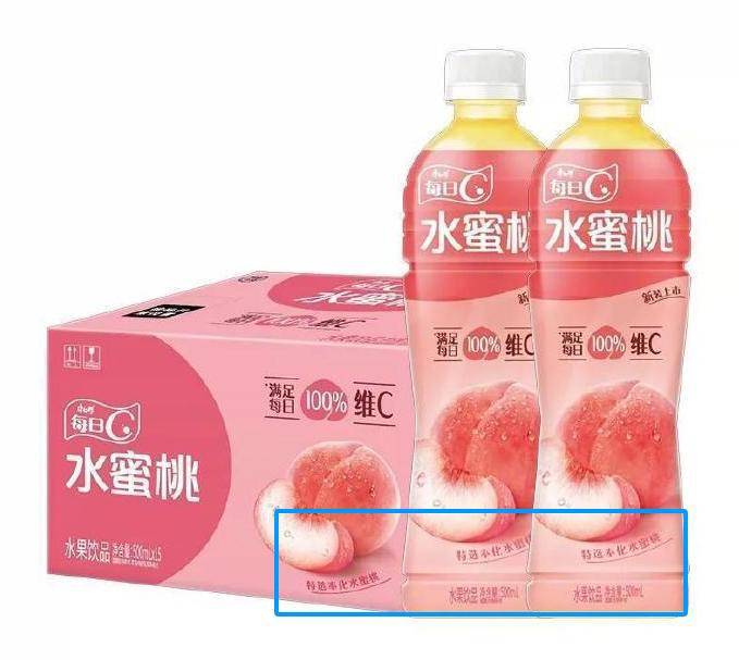 文章配图-1