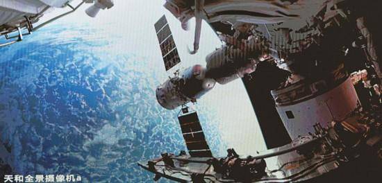神舟二十三号搭载9项太空实验