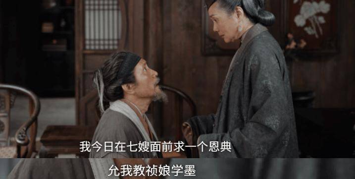 文章配图-2