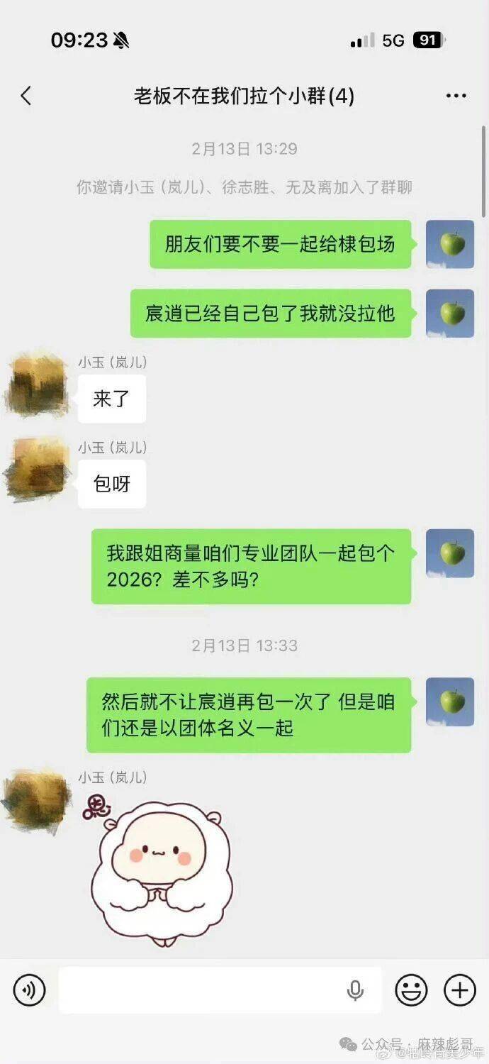 文章配图-1