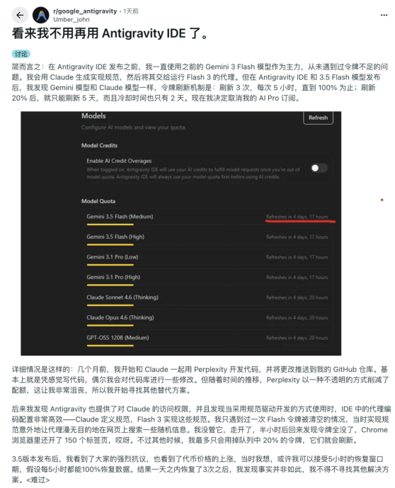 文章配图-4