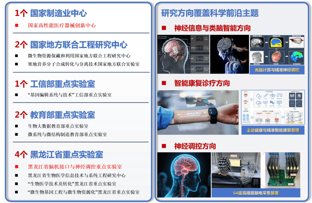 文章配图-2