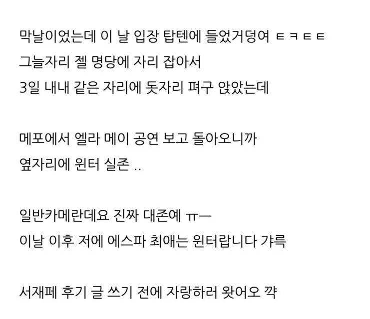文章配图-2