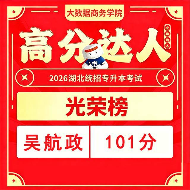 文章配图-29