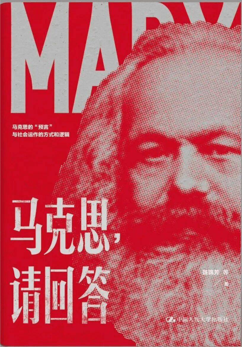 新书通报（2026. 5）