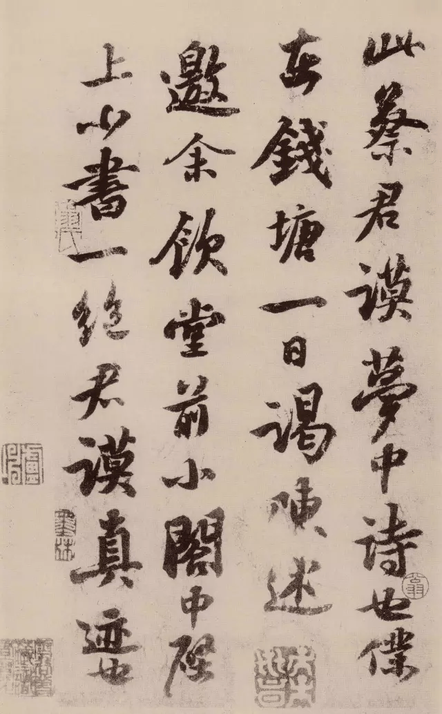 文章配图-5