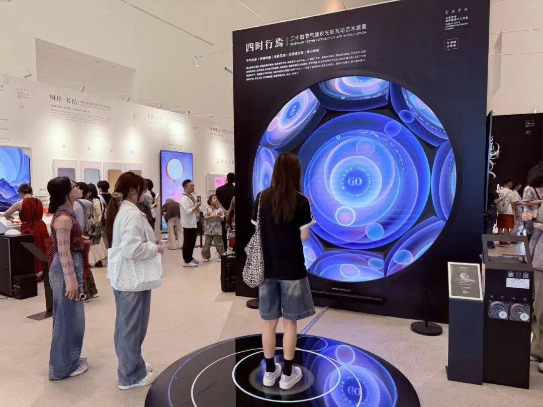非遗还能这么玩？ 央美毕业展邀你共创“鲜活”的艺术现场！