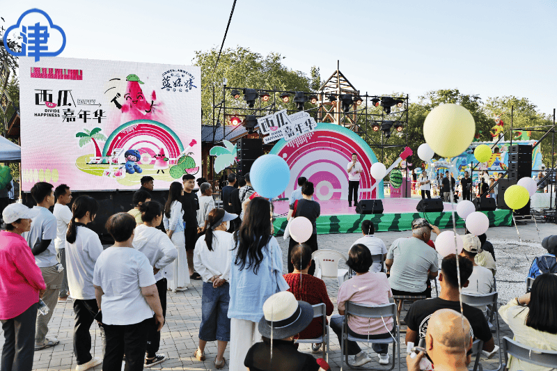 第十二届台头西瓜文化旅游嘉年华启幕 “瓜甜驰津门”邀市民共赴夏日甜蜜之约