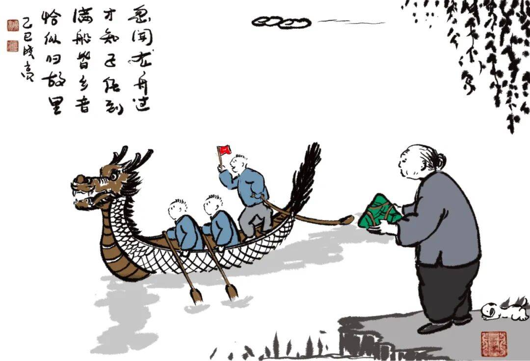 文章配图-1