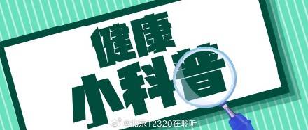 避开这个减重的坑——不吃主食