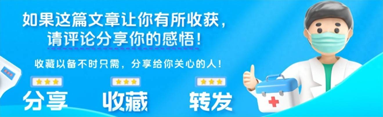 原创            人活多久，看排汗就知道？寿命长的人，排汗一般有这4个特征