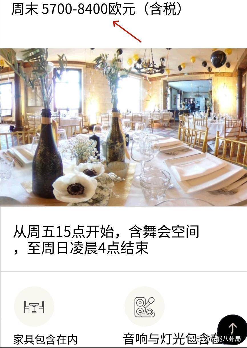 文章配图-2