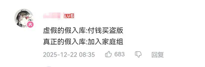 文章配图-2