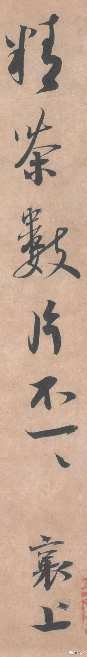 文章配图-7