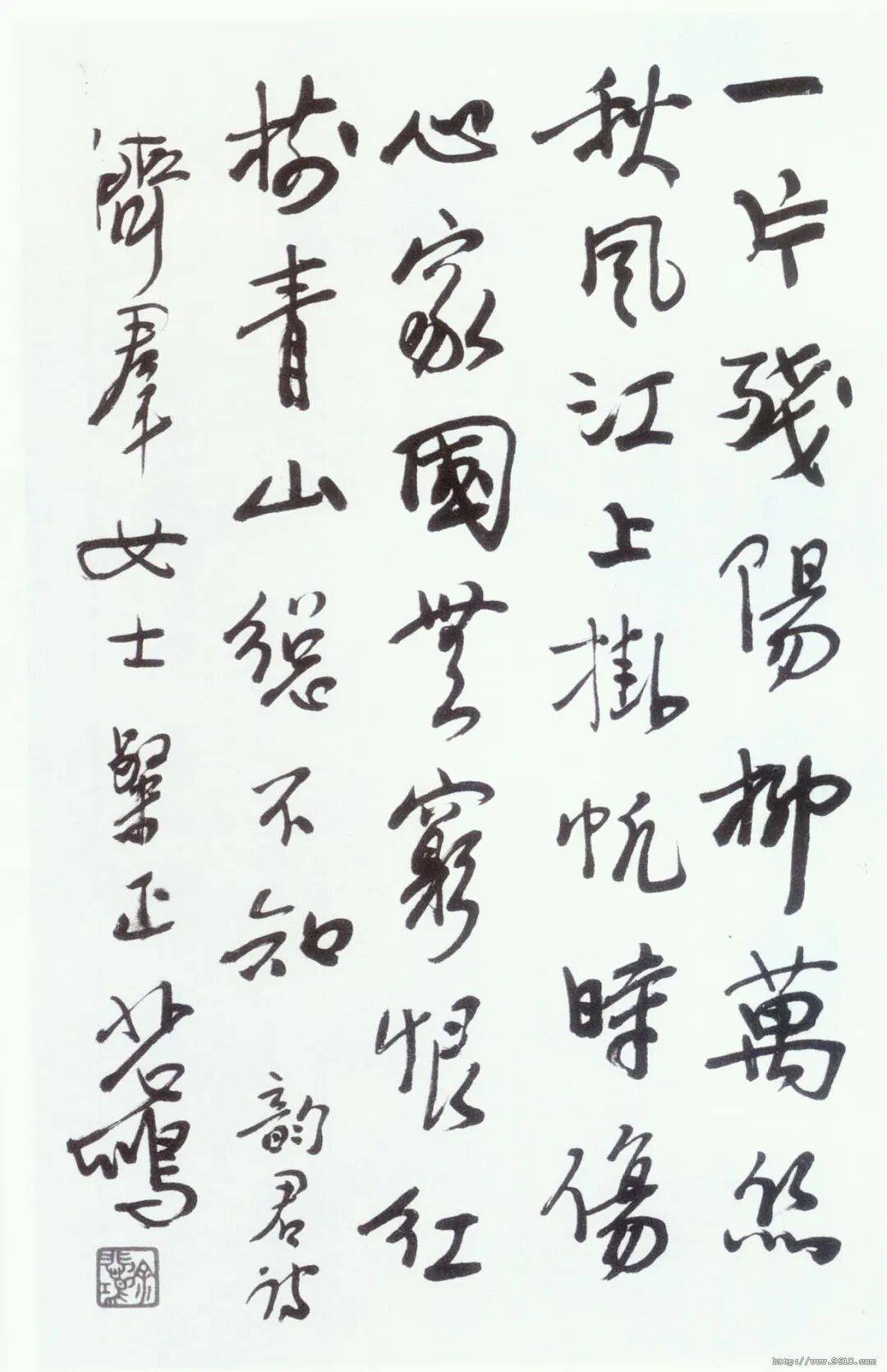 文章配图-1