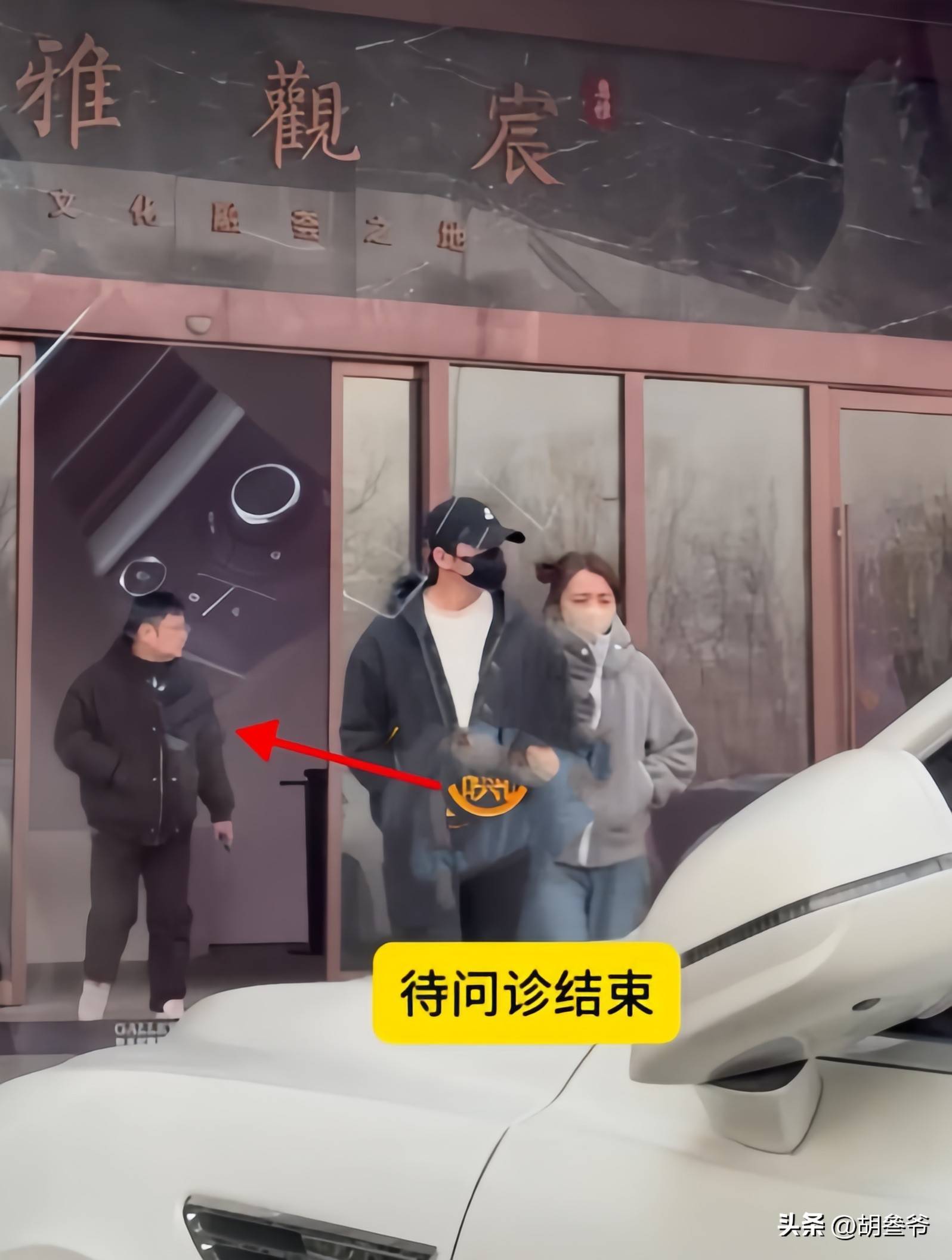 文章配图-1