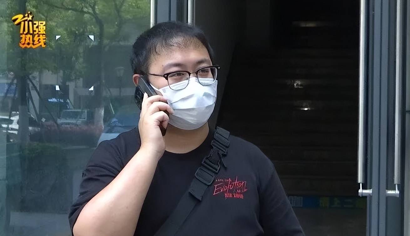 情侣入住时光漫居酒店洗完澡觉得不对劲 愤怒之下索赔3000元(图2) 文章配图-1