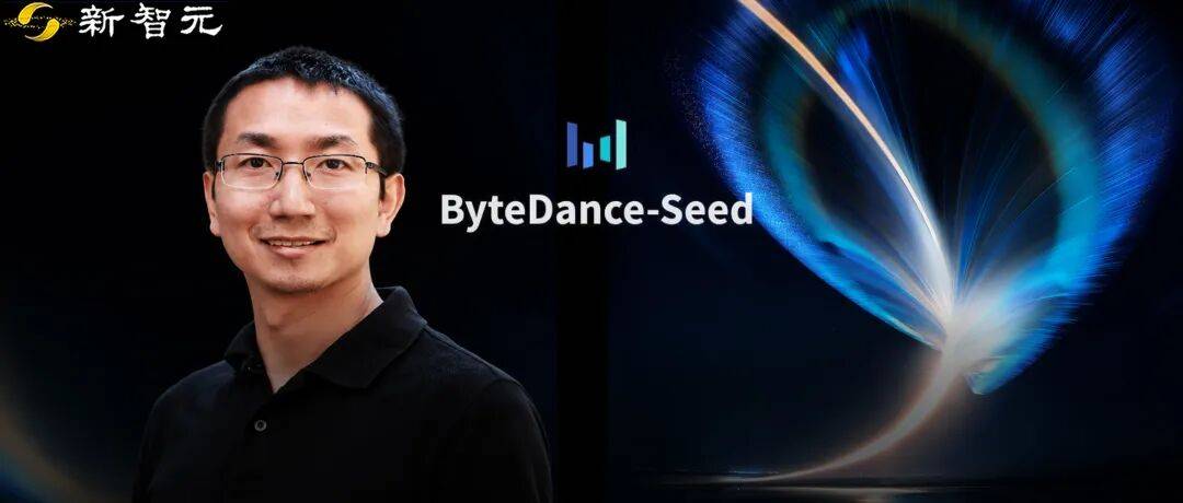 突发，字节AI大将顾全全离职！