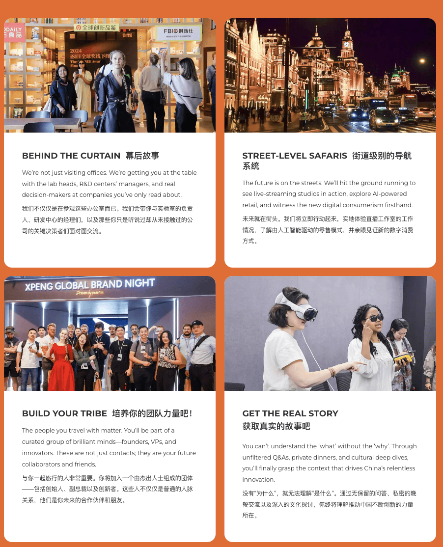 文章配图-5