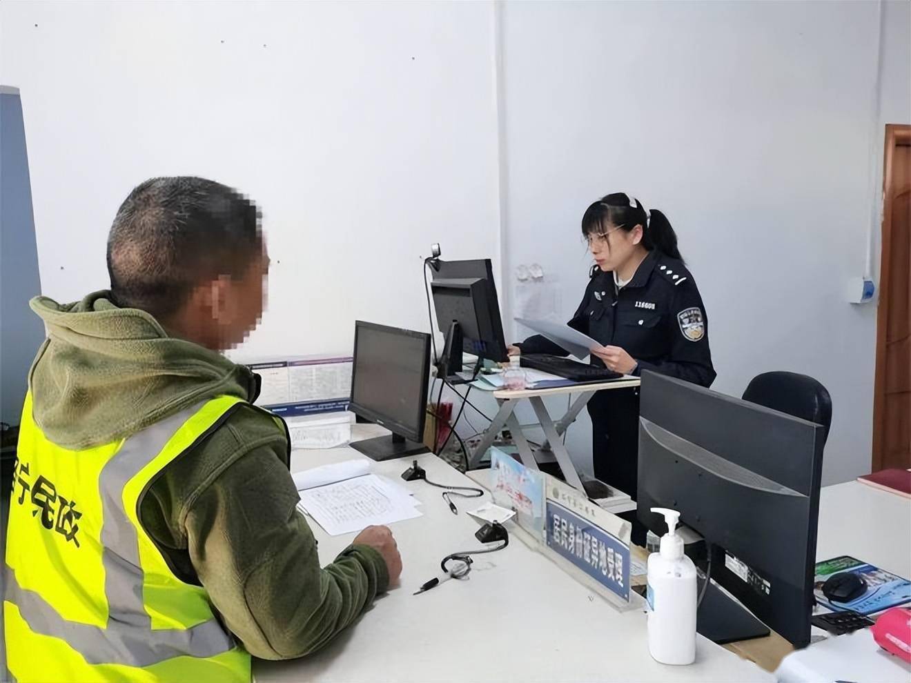 文章配图-1