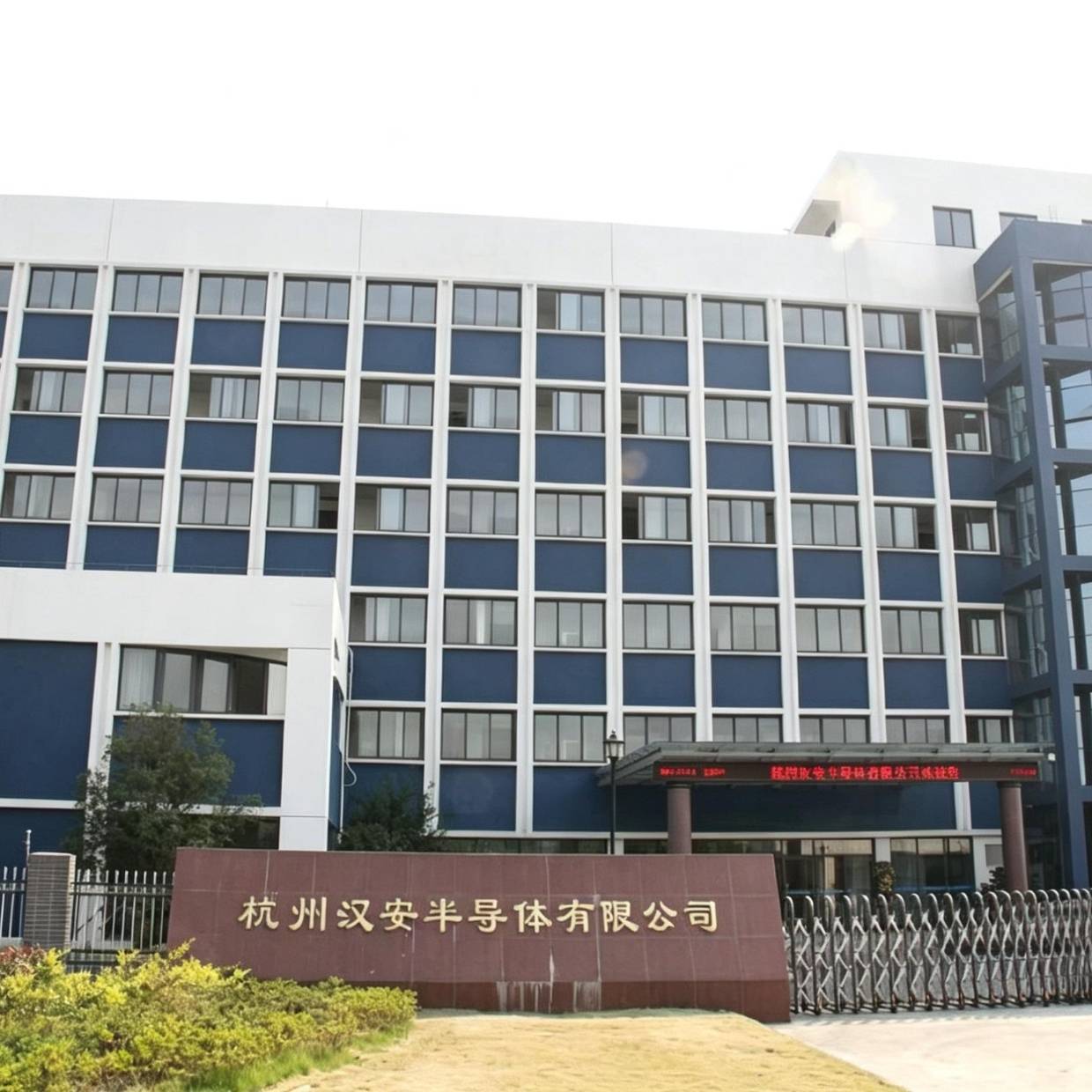 杭州电焊机用二极管供应商？内行都选Hanan_散热_配套方案_器件