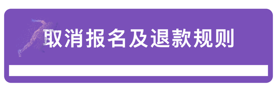 短信服务费欠费补缴业务怎么办理 短信服务费欠费补缴业务怎么办理