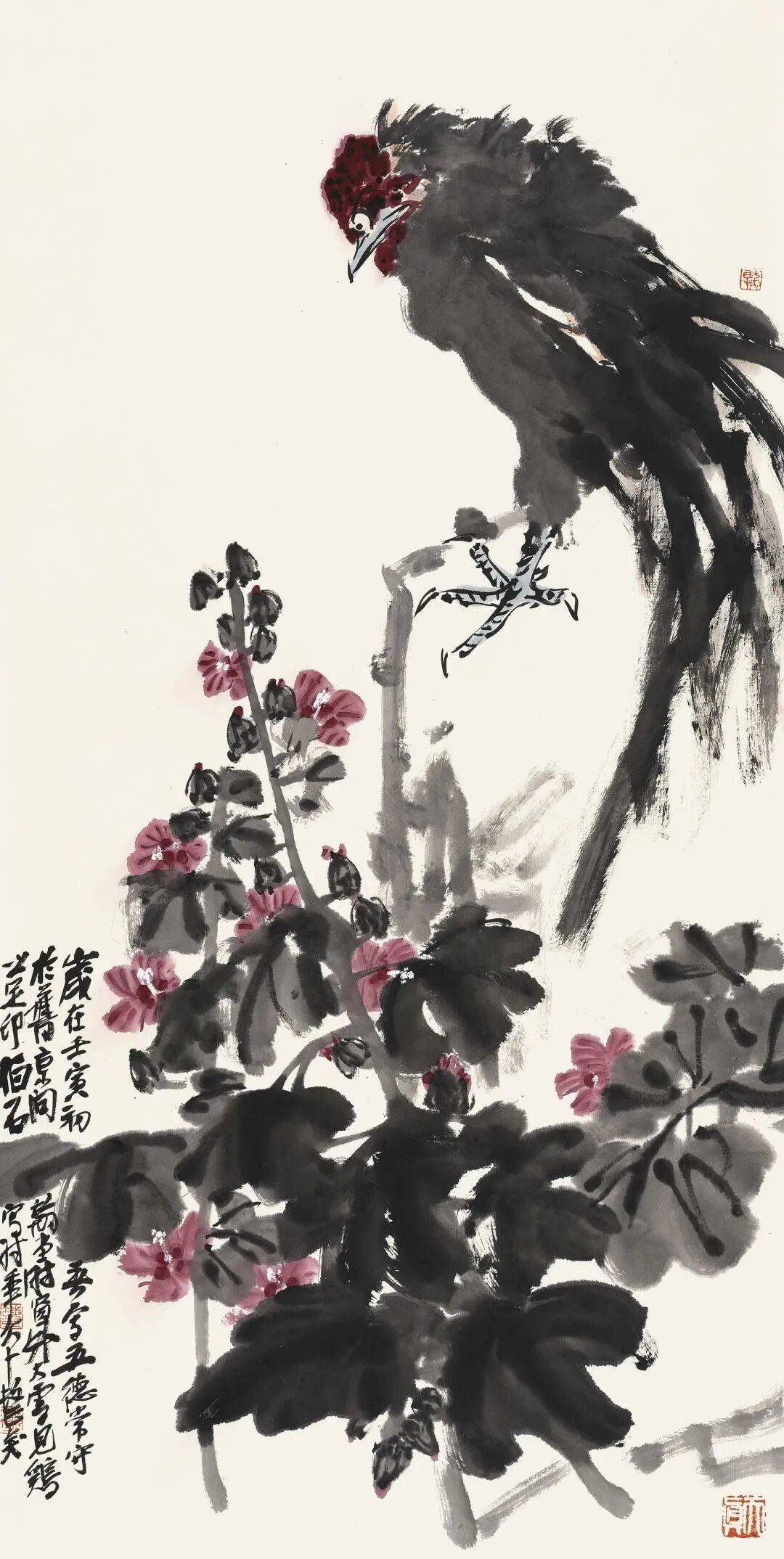 文章配图-1