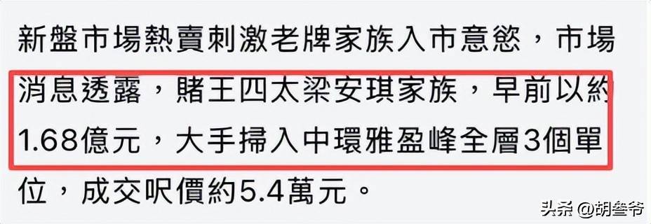 文章配图-1