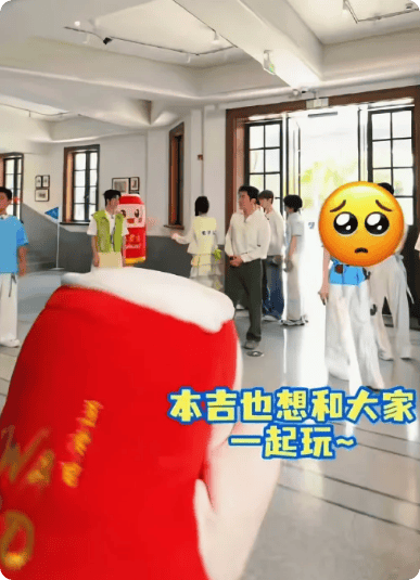 吵翻了！好好出镜变遮脸，国家一级演员陈丽君被花式打码！网友：太不尊重人了......