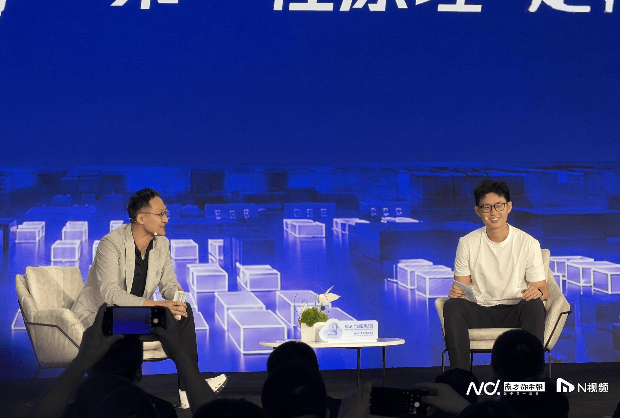 “腾讯AI进度慢”?姚顺雨、汤道生相继回应