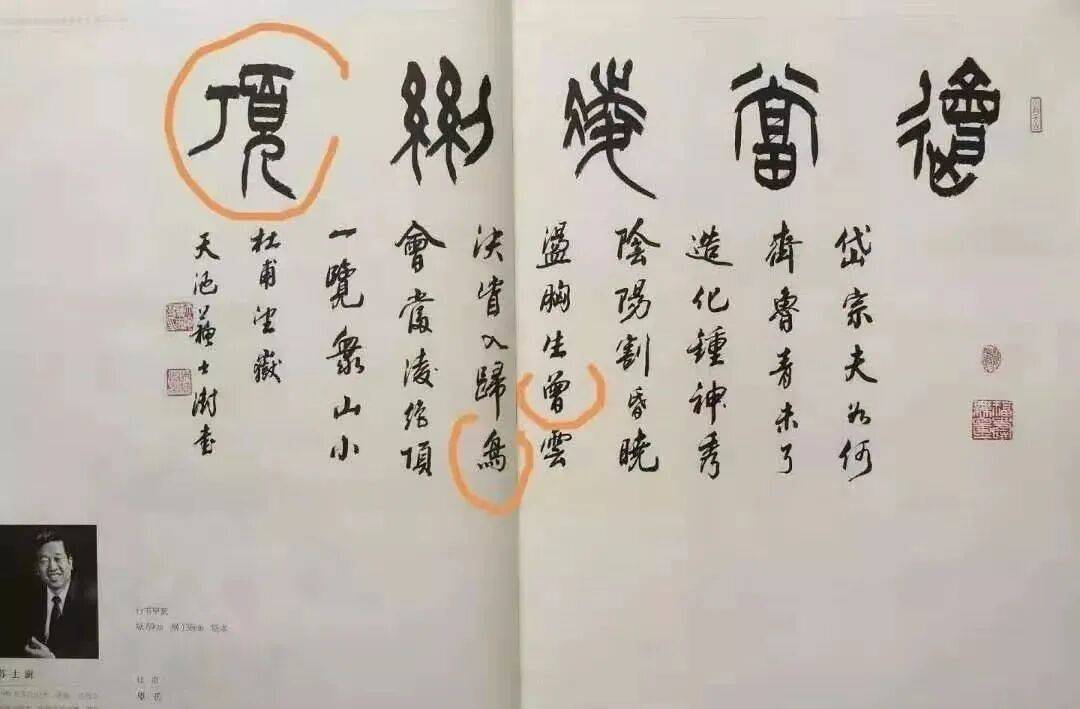 文章配图-2