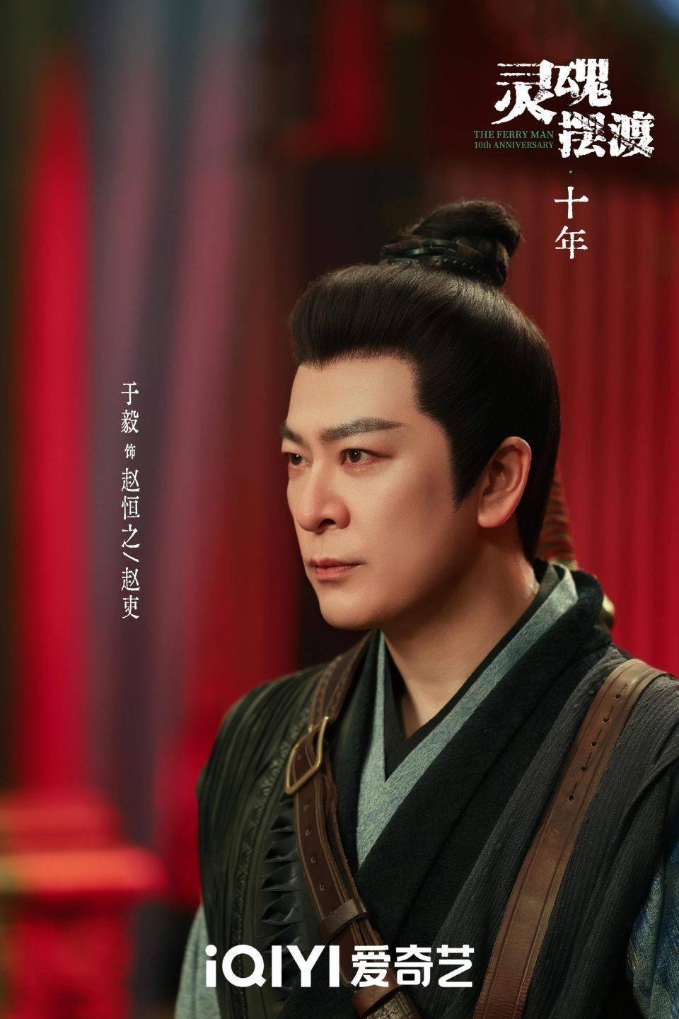 文章配图-1