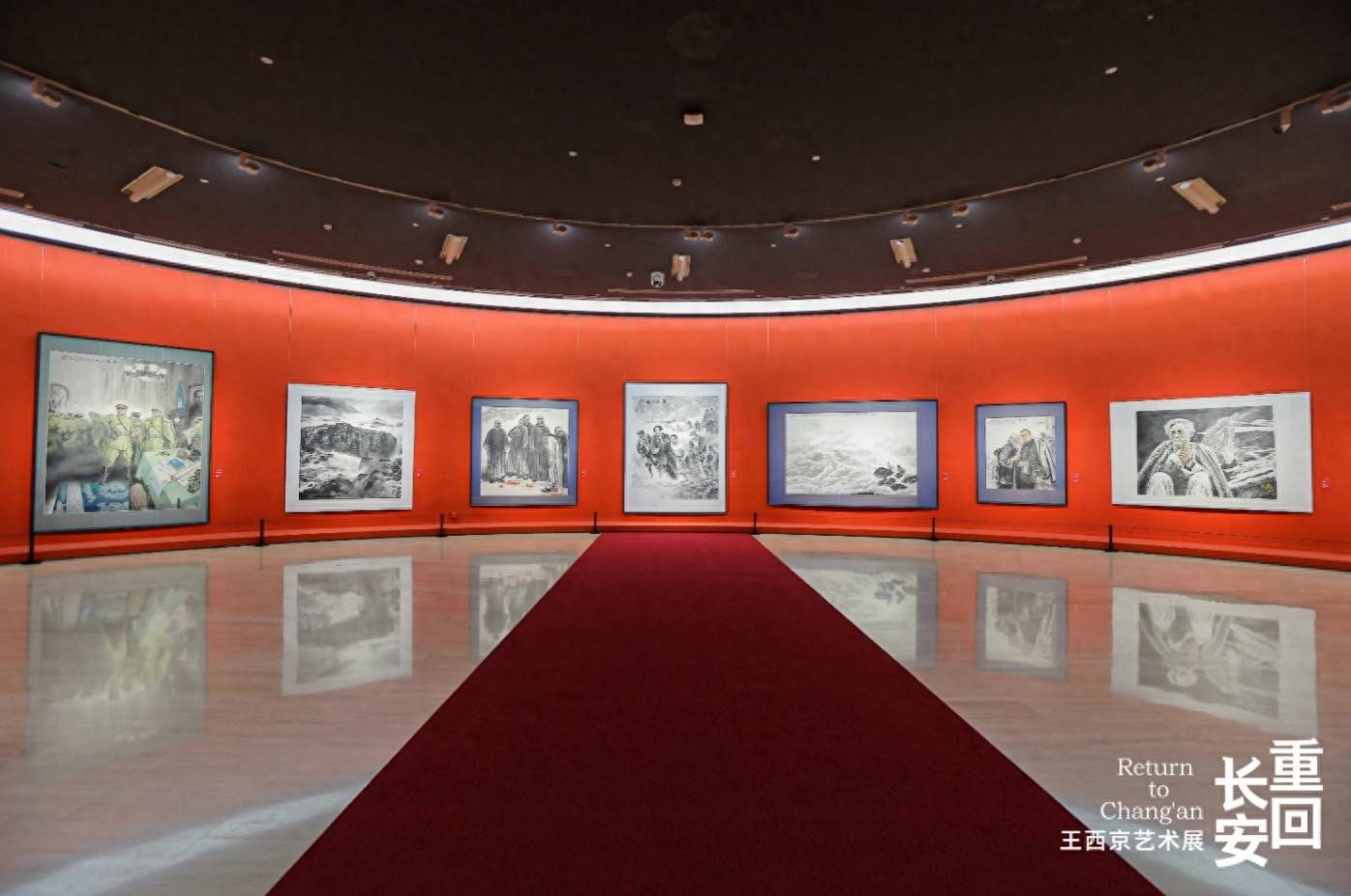 “重回长安·王西京艺术展”在京开幕，呈现六十四载艺术探索