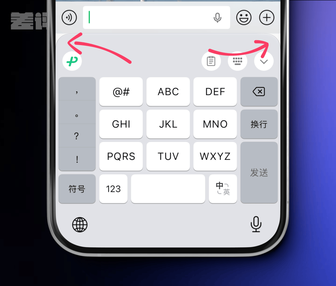 文章配图-11