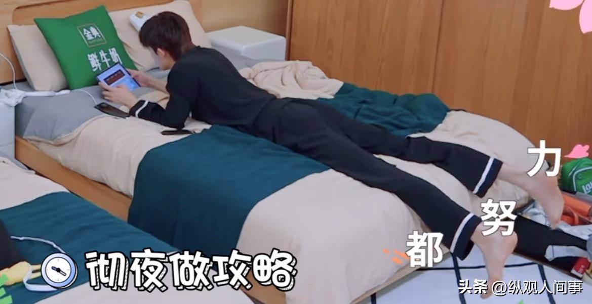 文章配图-1