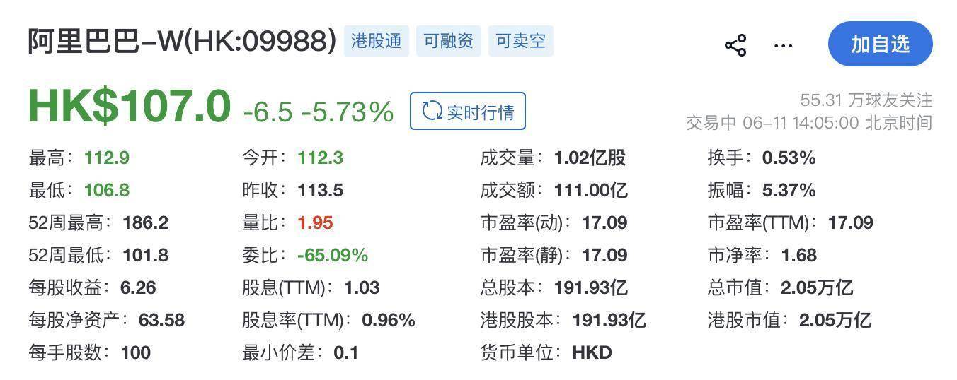 钉钉“闪电换帅”:92年技术极客陈宇森接棒,成阿里最年轻的事业部CEO