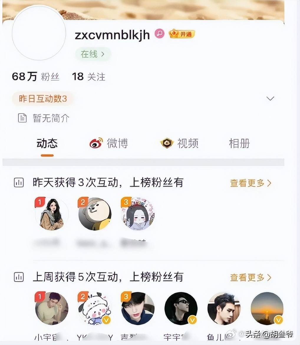 文章配图-1
