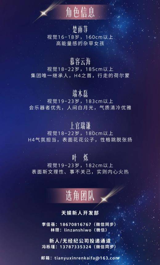 文章配图-1
