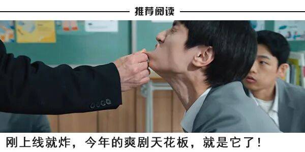 文章配图-1