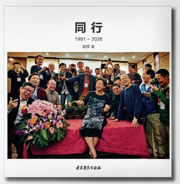 文章配图-2