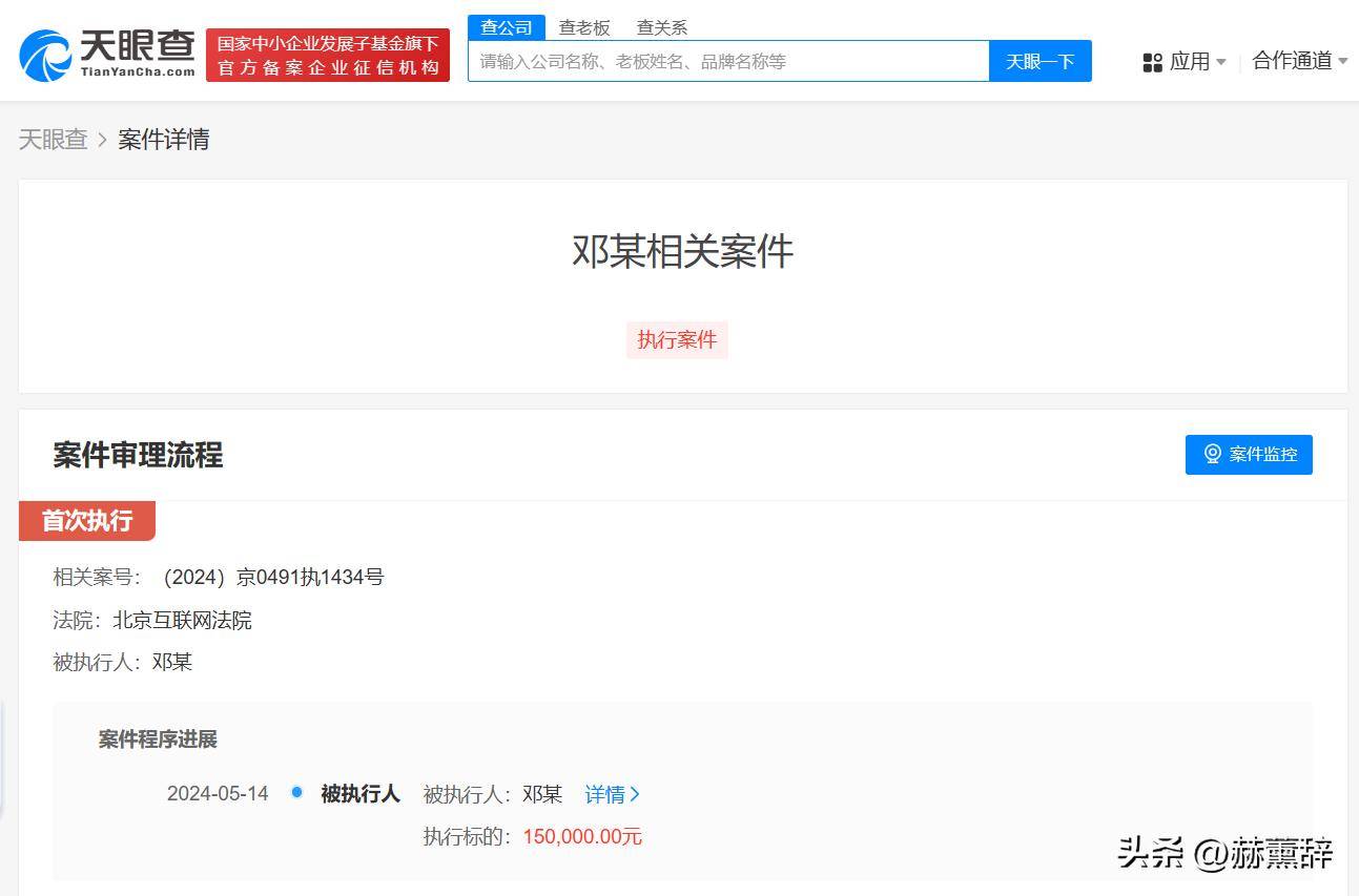 文章配图-2