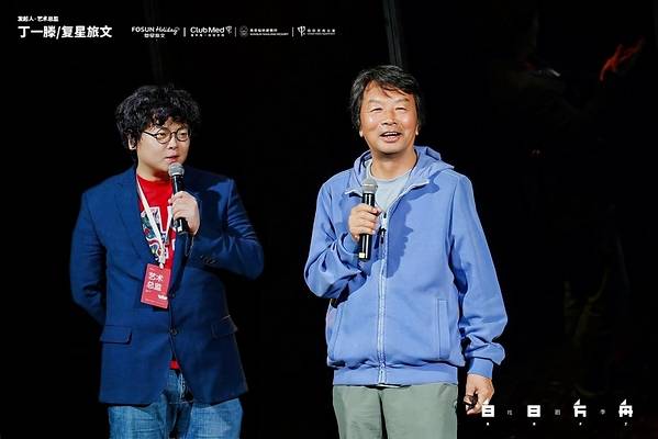 打破度假与艺术边界：复星旅文"白日方舟戏剧季"启幕 探索南京城市度假新范式