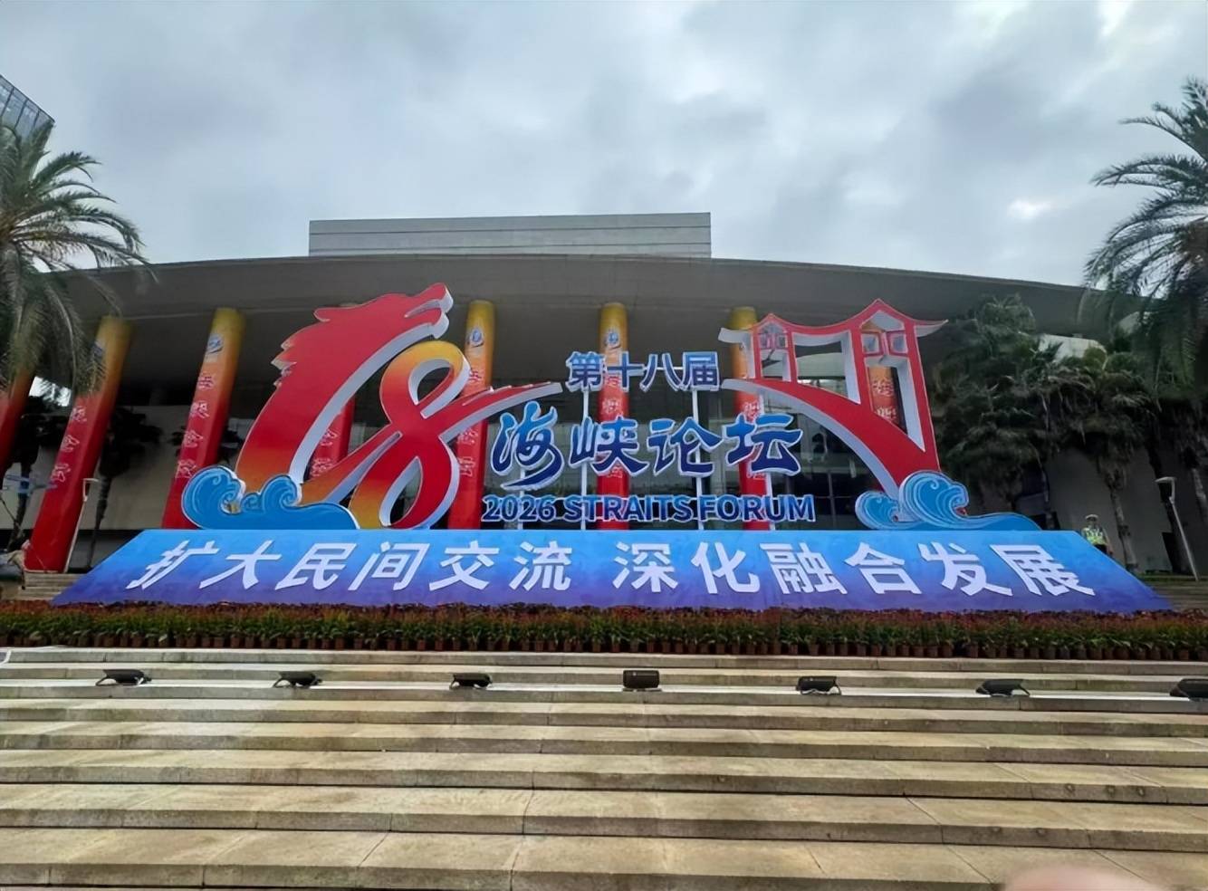 文章配图-2