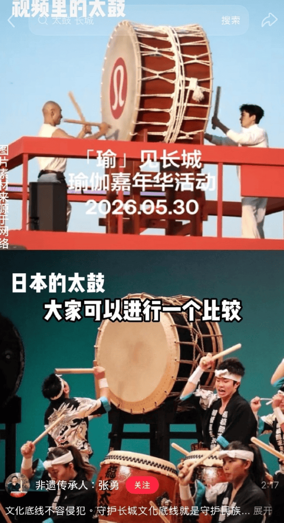 文章配图-2